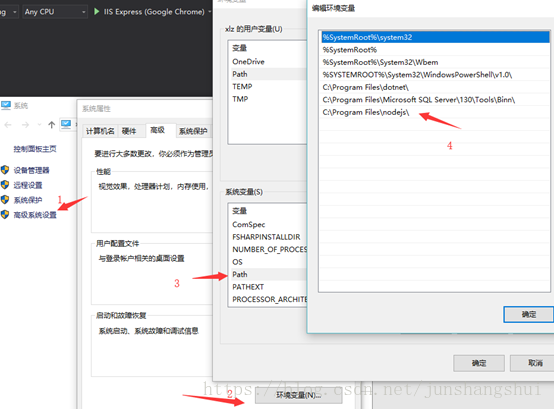 Vue环境搭建+VSCode+Win10的详细教程