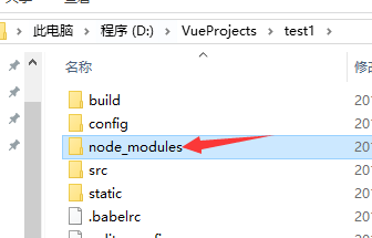 Vue环境搭建+VSCode+Win10的详细教程