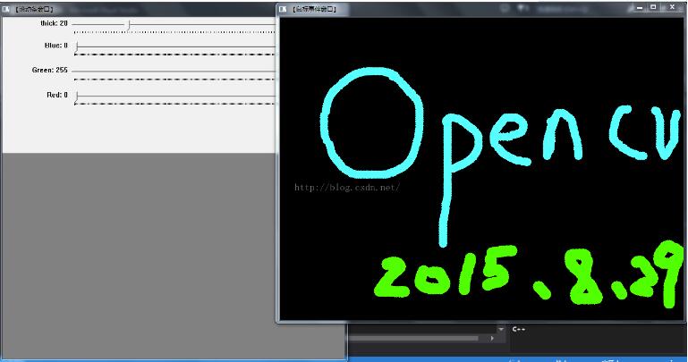 如何实现Opencv画笔功能的方法