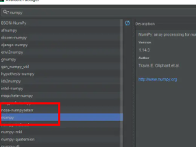 pycharm使用numpy的方法