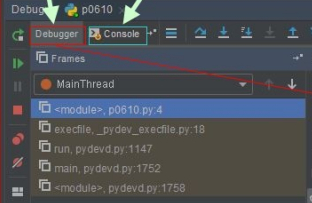 pycharm使用debug工具的方法
