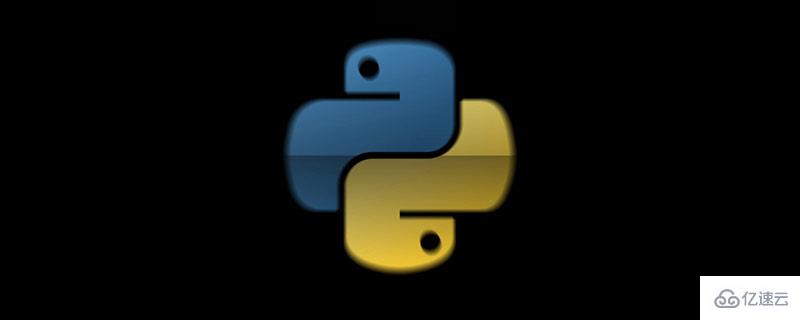 python产生20个随机整数的方法
