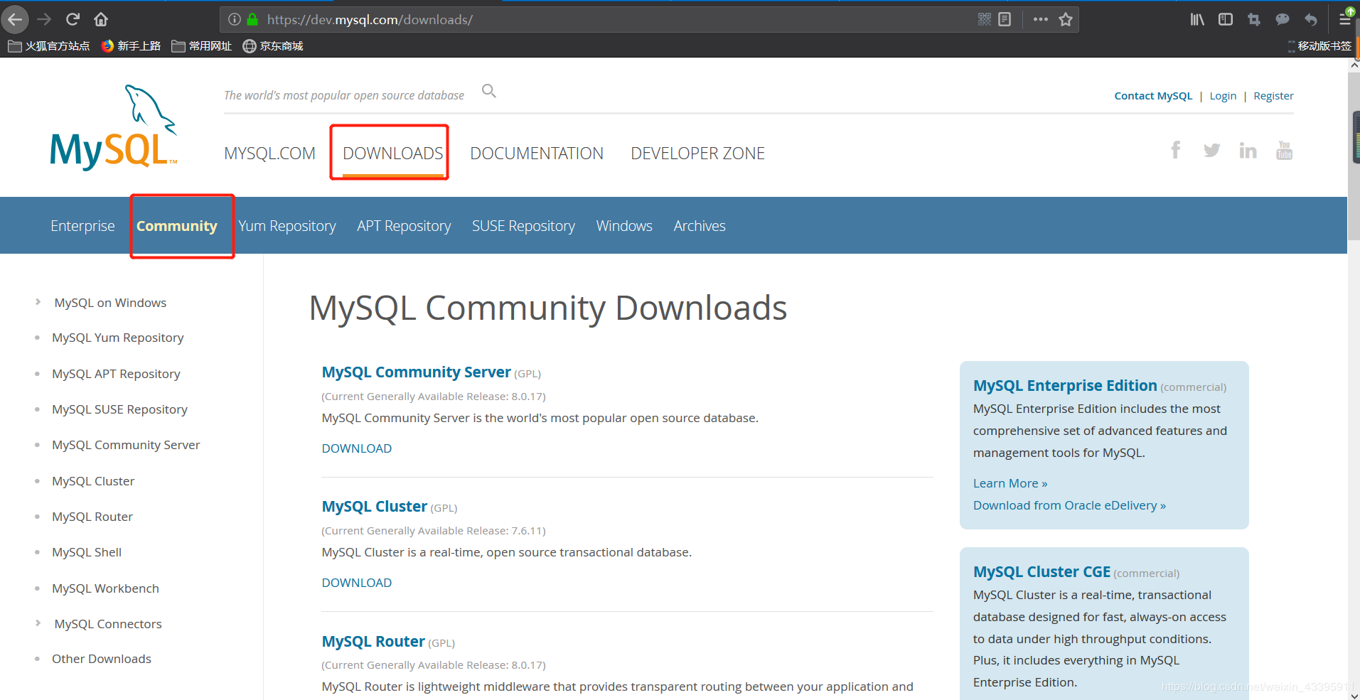 MySQL 5.7.27下载安装以及配置的方法