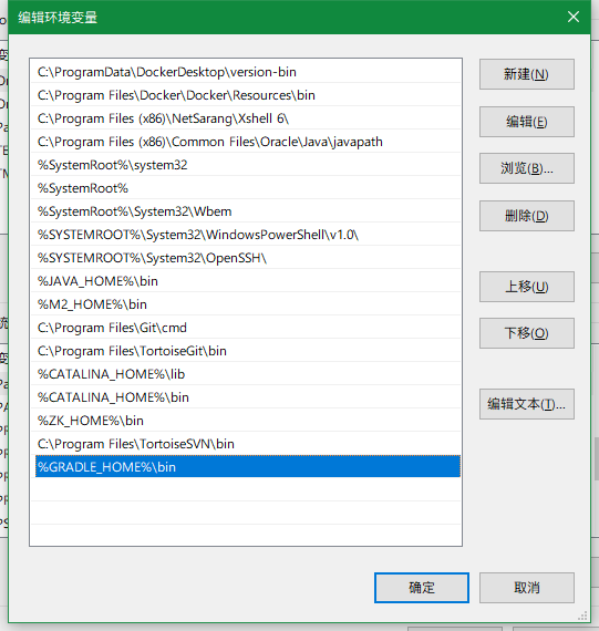 Idea导入eureka源码的方法