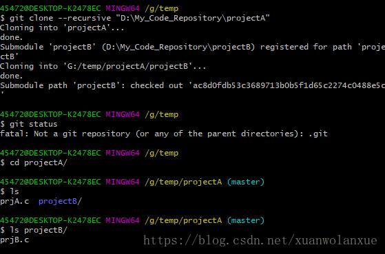 git submodule的使用方法