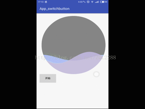 Android中如何实现波浪球效果的方法