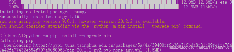 Python配置pip国内镜像源的案例分析