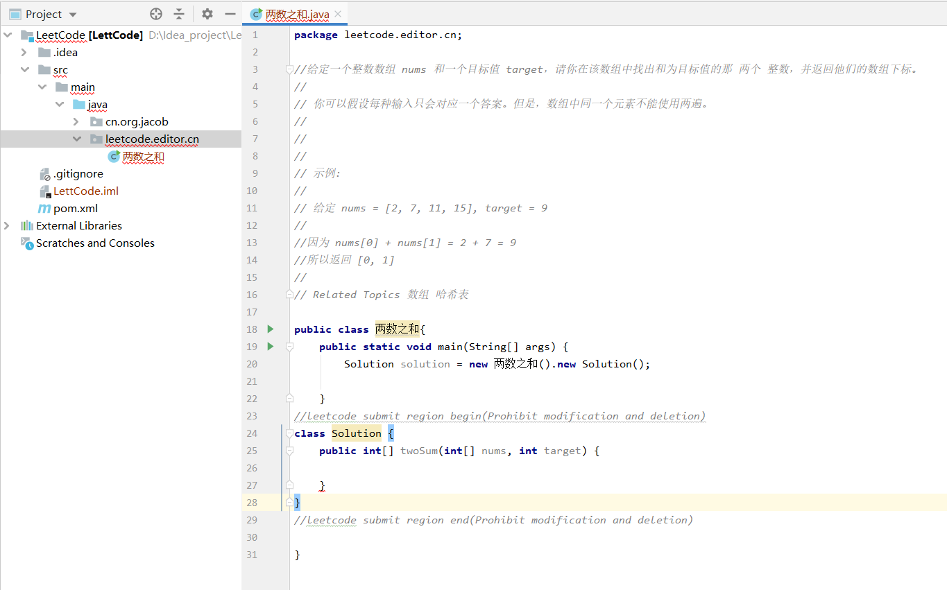 IntelliJ IDEA刷题利器 LeetCode插件有什么用