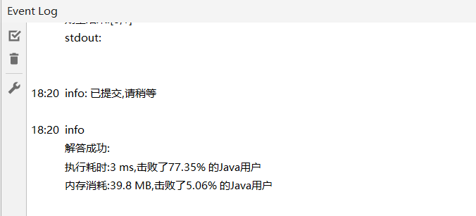 IntelliJ IDEA刷题利器 LeetCode插件有什么用