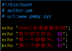 Linux shell传递参数的方法