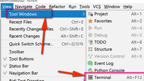 pycharm打开终端的操作步骤