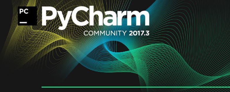 pycharm64位安装步骤