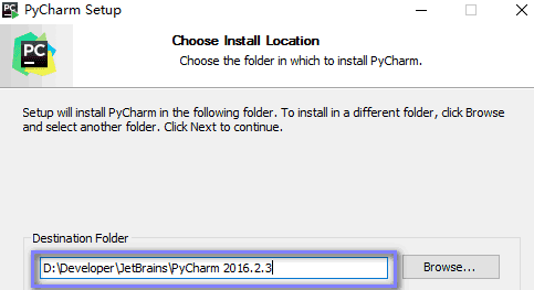 pycharm64位安裝步驟