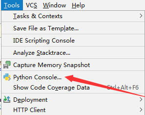 pycharm打开console的方法