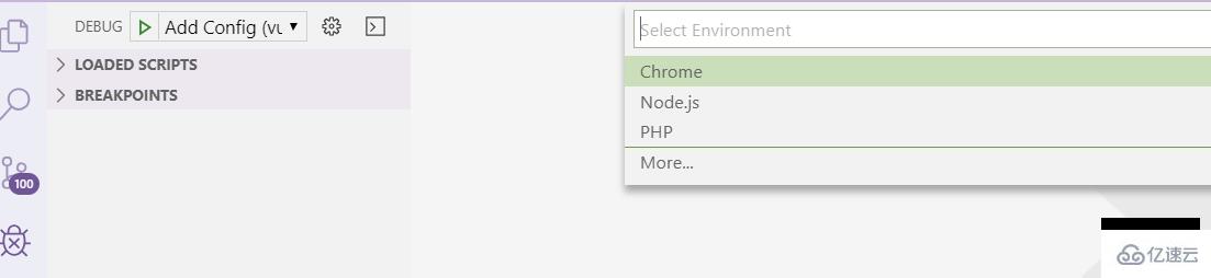 Node.js热更新的配置和vscode断点调试的案例分析