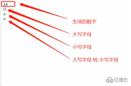 php把数字转成大写字母的方法