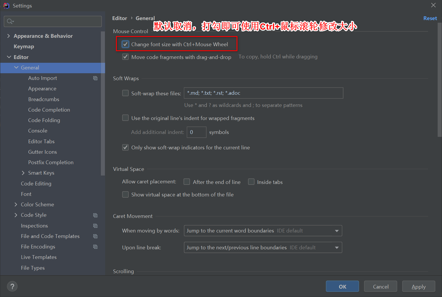 IntelliJ如何配置 IDEA