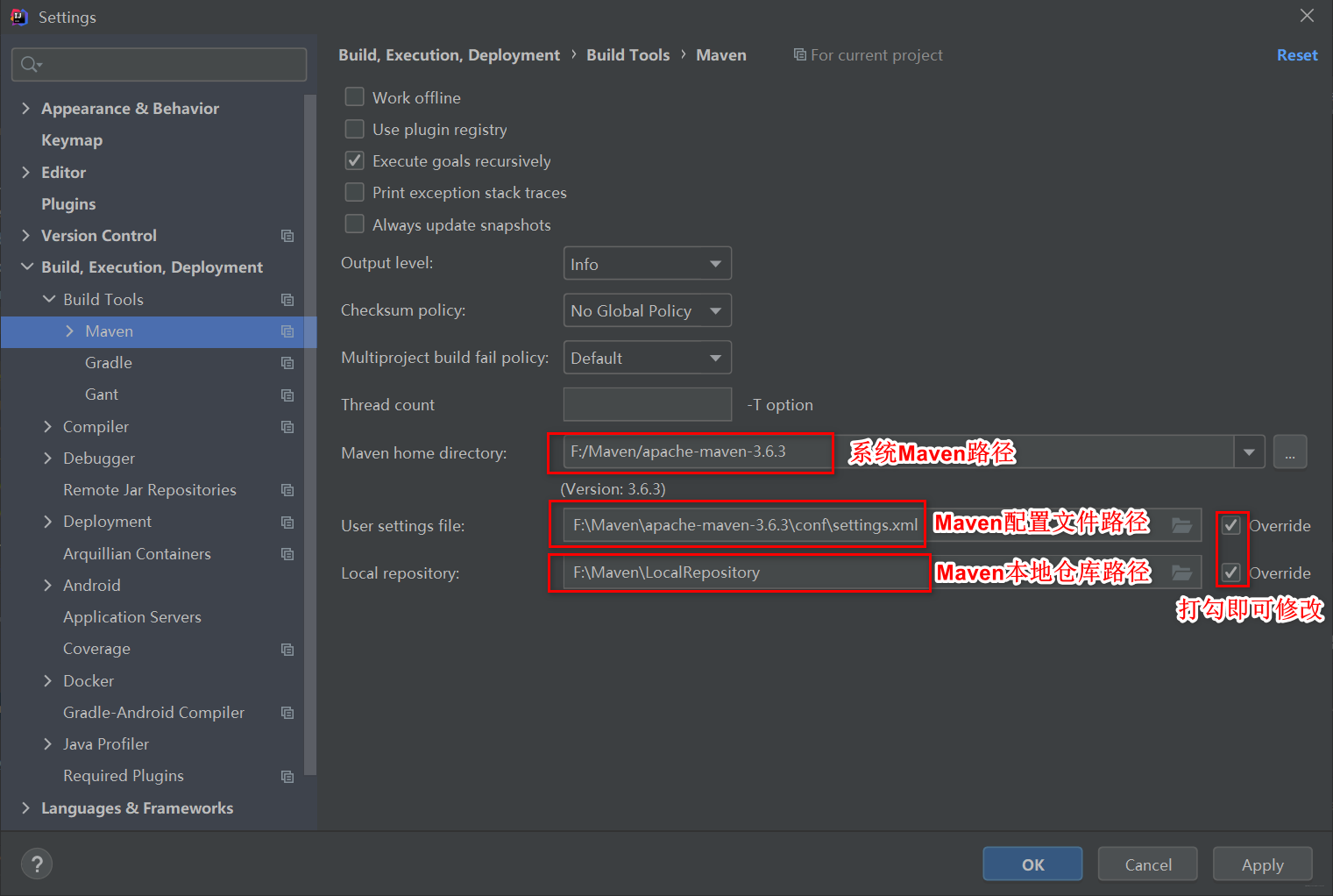 IntelliJ如何配置 IDEA