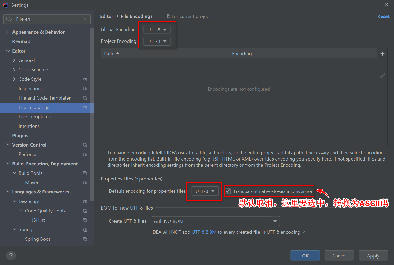 IntelliJ如何配置 IDEA