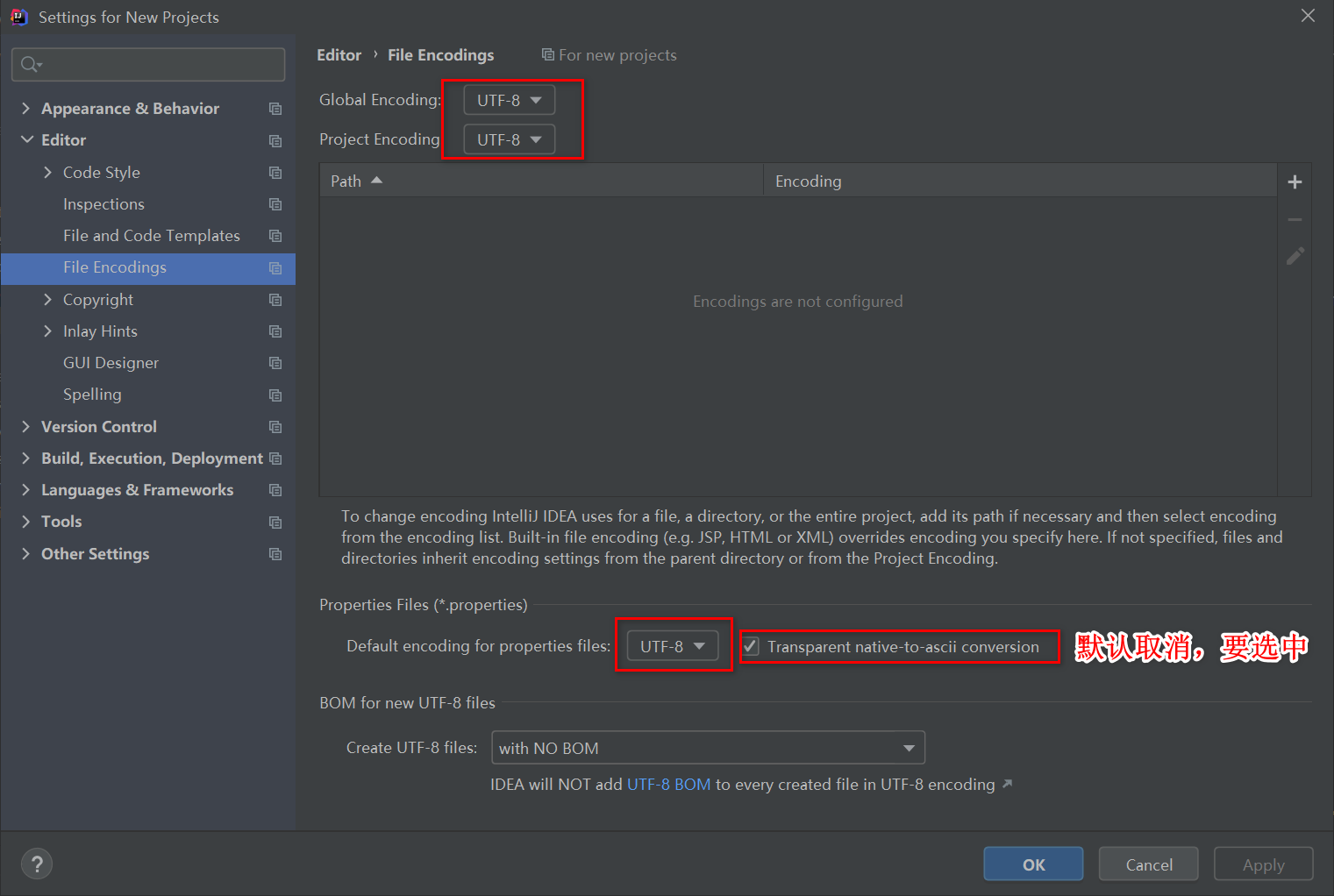 IntelliJ如何配置 IDEA