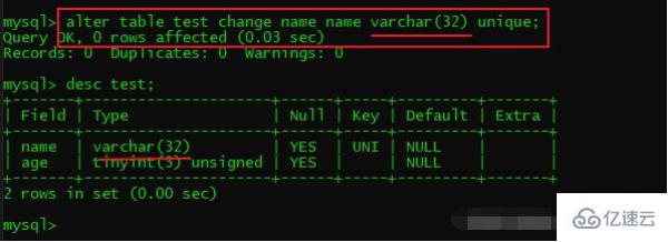 MySQL数据库修改表结构的方法