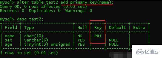 MySQL数据库修改表结构的方法