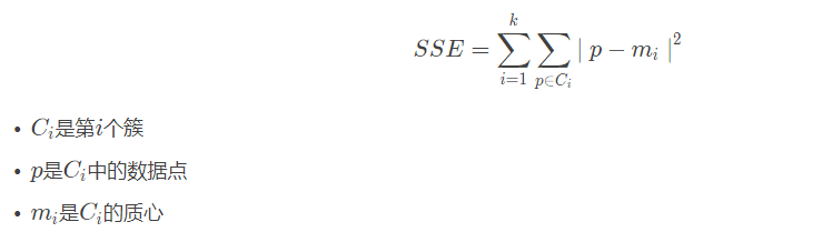 Python用K-means聚類算法進(jìn)行客戶分群的實(shí)現(xiàn)