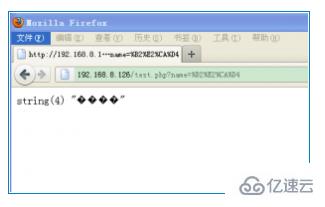 php中get请求出现中文乱码的解决方法