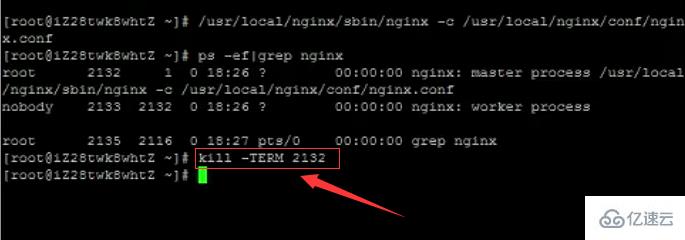 linux下nginx重启命令有哪些