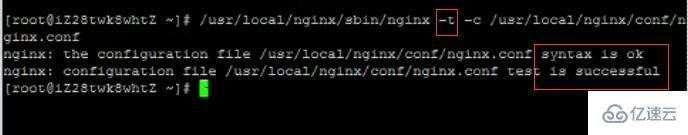 linux下nginx重启命令有哪些