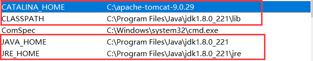 Tomcat注册成服务的注意事项有哪些