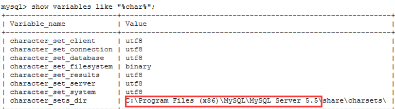 mysql的安装目录怎样查看