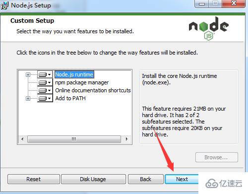 node.js是如何安装和配置环境的