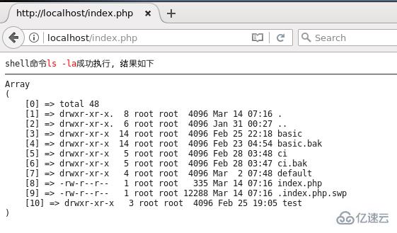 PHP执行shell命令的方法步骤