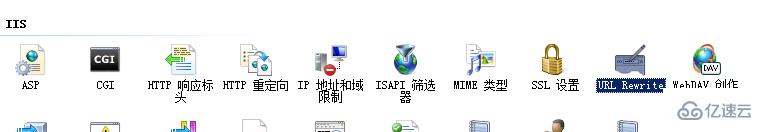 iis7 php伪静态的设置方法是什么