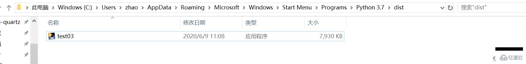 Python如何實現(xiàn)爬取51cto數據并存入MySQL的方法