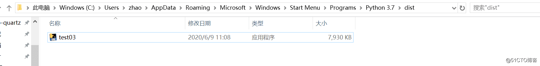 利用Python爬虫实现爬取网站中的数据并存入MySQL数据库中