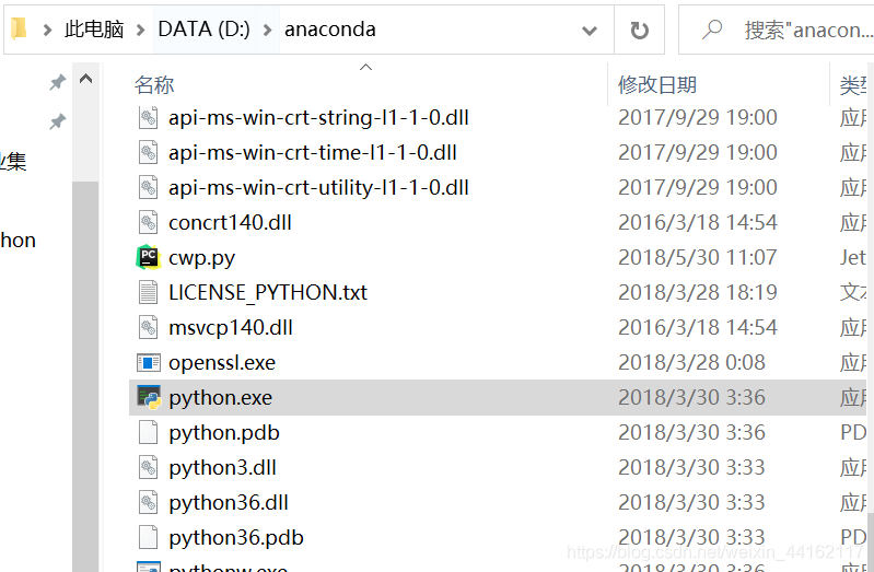 如何安装配置anaconda与Pycharm