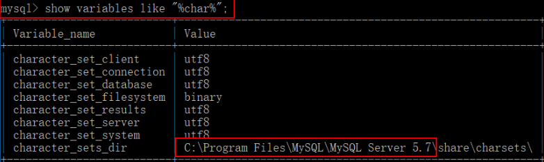 mysql的安装路径怎么查看