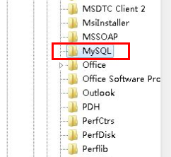清除mysql注册表的办法