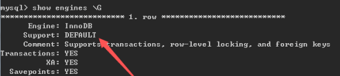 mysql怎么查看存储引擎