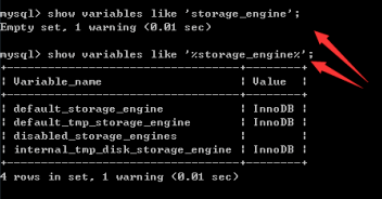 mysql怎么查看存储引擎