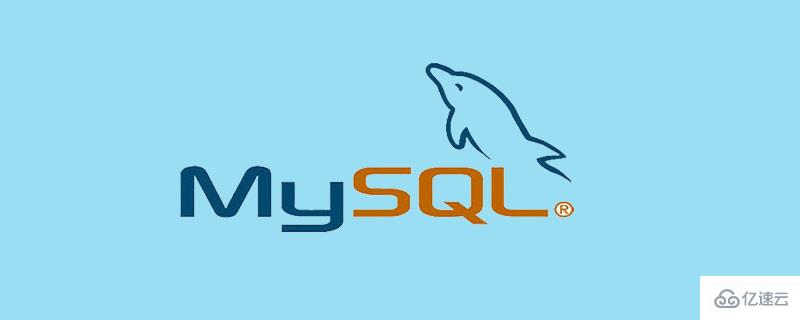 mysql添加漢字的方法