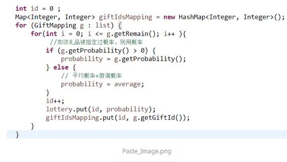 java2如何排查线上死循环