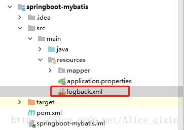如何配置台springboot+mybatis控制实现打印sql日志