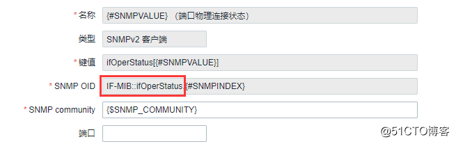 在Zabbix中使用过滤器实现监控功能的方法