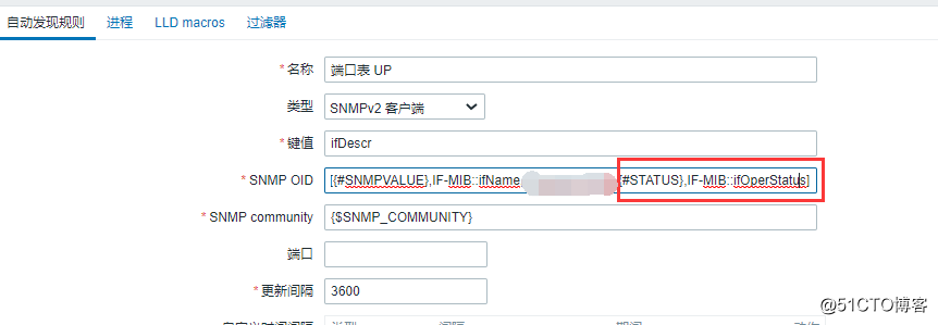 在Zabbix中使用过滤器实现监控功能的方法