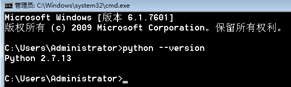 如何检查电脑上是否安装了python