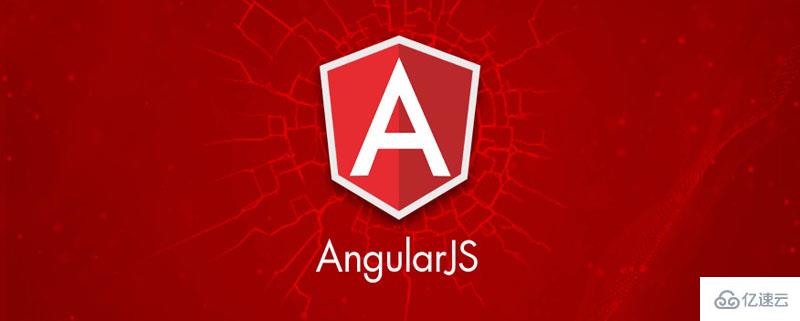 AngularJS中Providers是什么
