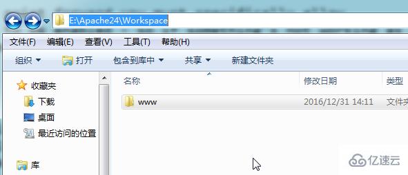 win7下是如何搭建PHP环境的